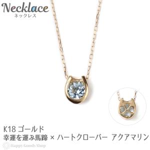 ネックレス ダイヤモンド 0.05ct ダンシングストーン ホワイトゴールド