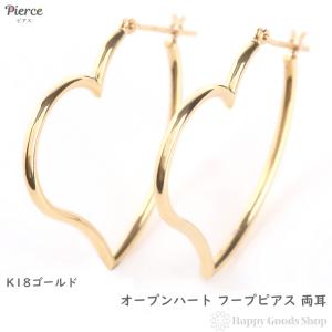 フープ ピアス スリーカラー K18 K14 3色 両耳 ゴールド レディース