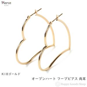 18金 フープピアス 2mm×25mm ゴールド レディース メンズ 両耳 リング