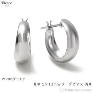 美品♡ ジュエリーツツミ プラチナフープピアス 月甲丸 ジュエリーツツミ ツツミ ピアス プラチナダイヤモンドピアス フープ