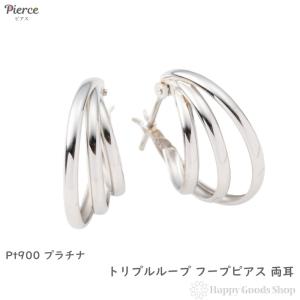 18金 フープピアス ダイヤモンド 0.1ct ホワイトゴールド 1.6×9.6mm