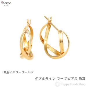 18金 ピアス チェーン 両耳 イエローゴールド レディース メンズ