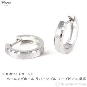 限定1点】 トレソロ K18 イエロー・ホワイトゴールド リング カナダ製