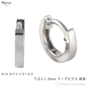ピアス フープ スリーカラー トリニティ K18 K14 3色 両耳 ゴールド