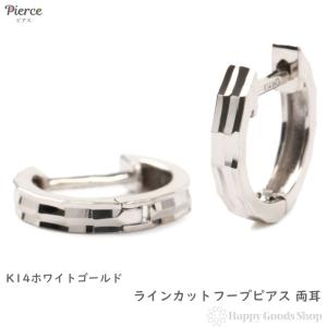 18金 フープピアス ダイヤモンド 0.1ct 両耳 ホワイトゴールド