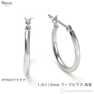 FERRAGAMO（フェラガモ） ピアス ガンチーニ ラインストーン シルバー