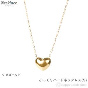 プラチナ オープンハート ペンダントトップ レディース プレゼント