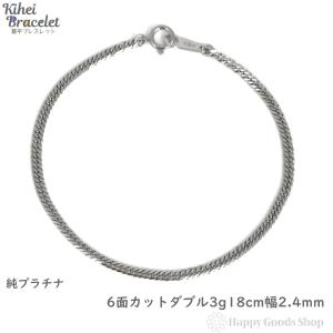 エーアンドジー 銀座店 A&G クロス ID ブレス シルバー SV925