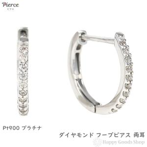 CHROME HEARTS（クロムハーツ） CUT OUT STAR STUD カットアウト