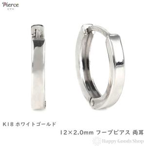 18金 ピアス ダイヤモンド 0.1ct ホースシュー 馬蹄 ゴールド