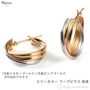 18金 フープピアス ダイヤモンド 0.1ct ホワイトゴールド 1.6×9.6mm