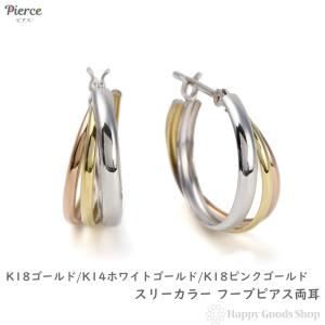 18金 リング 指輪 ハーフエタニティ ダイヤモンド 0.22ct k18 18k