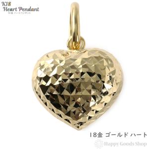 18金 オープンハート ペンダントトップ レディース チャーム ヘッド