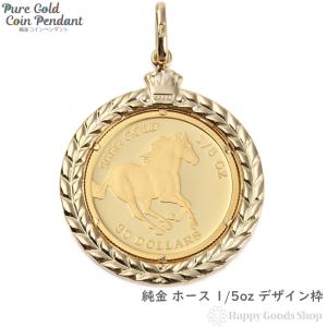 18金 キリスト クロス 40mm×27mm 十字架 ゴールド ペンダントトップ