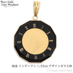 k24 チャーム エンジェル ペンダントトップ 純金 K24 エンジェル 1/25oz ペンダントトップ 天使 メンズ レディース