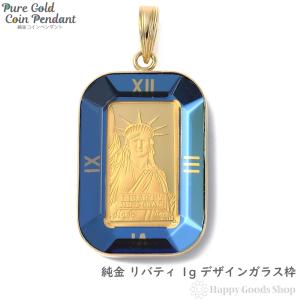 純金 K24 1g マリア ペンダントトップ メンズ レディース 時計