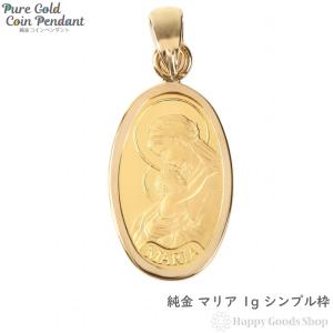 NOJESS（ノジェス） 王冠 クラウン モチーフ ペンダントトップ