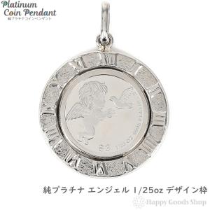 Bruce Morgan ブルース・モーガン 14K STERLING刻印 ナバホ族 スタンプ