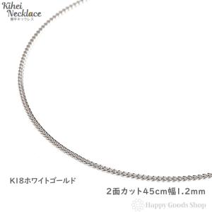 BVLGARI（ブルガリ） 新品同様 キーリング ネックレス チョーカー