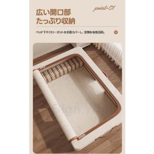【送料無料】 ベッド下収納 キャスター付き 収...の詳細画像2