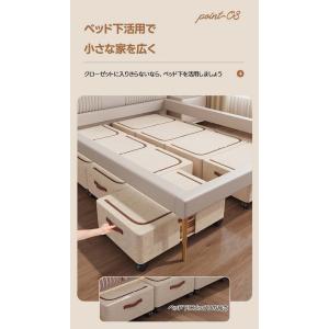 【送料無料】 ベッド下収納 キャスター付き 収...の詳細画像4