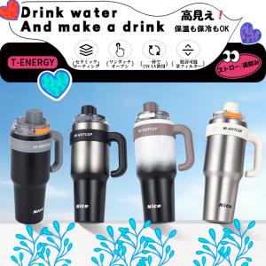 タンブラー セラミック 316ステンレス 12...の詳細画像2