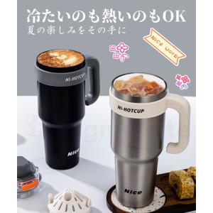 タンブラー セラミック 316ステンレス 12...の詳細画像5