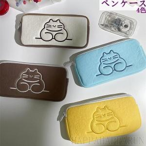 ペンケース シンプル 女子の通販 価格比較 Tira