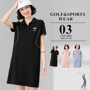 ゴルフウェア ポロワンピース レディース 大きいサイズ 3L ll 夏 40代