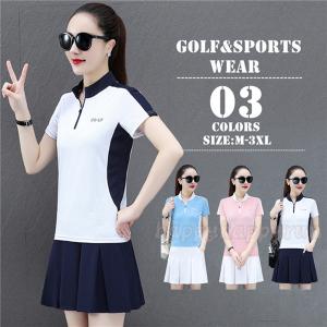 ゴルフウェア レディース 大きいサイズ 3l Ll 夏 30代 40代 50代 プリーツ テニス 半袖シャツ スカート上下セット セットアップ コーデ Hr0614 3 Happa Happa Run 通販 Yahoo ショッピング