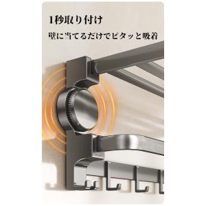 【マグネット無しで浮かせる収納】 お風呂 収納...の詳細画像3