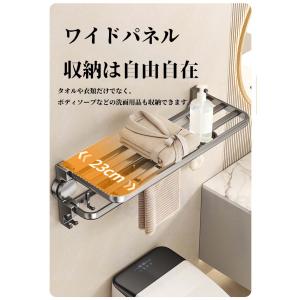 【マグネット無しで浮かせる収納】 お風呂 収納...の詳細画像4