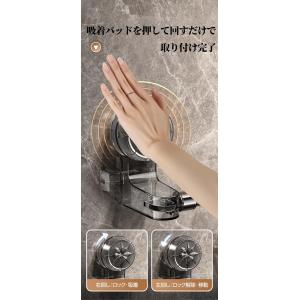 【マグネット無しで浮かせる収納】 お風呂 収納...の詳細画像4