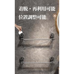 【マグネット無しで浮かせる収納】 お風呂 収納...の詳細画像5