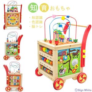 ままごと ショッピングカート おもちゃカート 木製 おままごと お