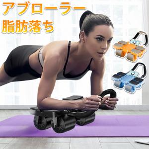 SIXPAD（シックスパッド） 【保証付】【国内正規品】 パワーローラーS