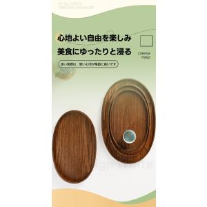 半月盆 お盆 トレー 楕円形 36cm 木製 ...の詳細画像2