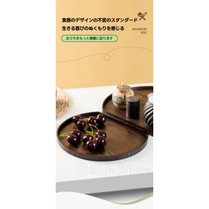 半月盆 お盆 トレー 楕円形 36cm 木製 ...の詳細画像3