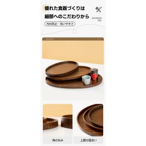半月盆 お盆 トレー 楕円形 36cm 木製 ...の詳細画像4