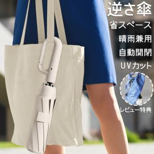 mina perhonen（ミナペルホネン） //【美品】センズ×ミナペルホネン