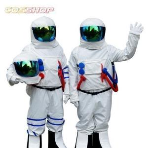 宇宙服 ヘルメット コスプレ キャラクター衣装 の商品一覧 コスプレ衣装 楽器 手芸 コレクション 通販 Yahoo ショッピング