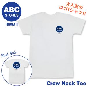 ABCストア Tシャツ【Crew Neck Tee - ABC Classic Logo クルーネックTシャツ01White 白 ホワイト】 ABC Stores ハワイ限定 ハワイのお土産 ハワイ直輸入｜happyhawaii