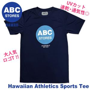 ABCストア ハワイ Hawaii ABC STORES 正規品 ハワイ直輸入 ユニ