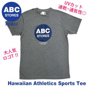 ハワイ限定 ハワイ直輸入 ハワイのお土産 ABCストア Tシャツ【クルーネックTシャツ07 灰色 グレー】UVカット ランニング ABC Stores UPF25 通気性 ハワイ｜happyhawaii