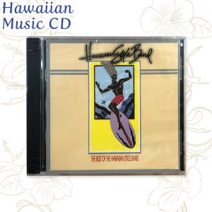 ハワイアンミュージック ハワイアンアーティスト ハワイアン【CD H-04 Hawaiian Style Band ハワイアンスタイルバンド/ The Best Of Hawaiian Style Band】｜happyhawaii
