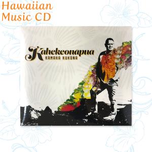 ハワイアンミュージック ハワイアン音楽 ハワイアンアーティスト CD【CD K-03 kamaka kukona カマカ・クコナ/ Kahekeonapua】ハワイ直輸入｜happyhawaii