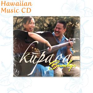 ハワイアンミュージック ハワイアン音楽 ハワイアンアーティスト CD【CD K-04 Kupaoa クーパオア/ Bumbye】ハワイ直輸入｜happyhawaii