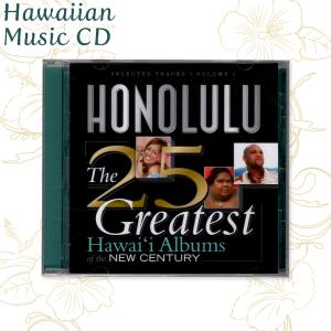 ハワイアンミュージック ハワイアン音楽 ハワイアンアーティスト ハワイアンCD【CD -VA01 The 25 Greatest Hawai‘i Albums of the New Century】ハワイ直輸入