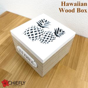 ハワイアン雑貨 インテリア ココナッツ ホヌ型 小物入れ ハイビスカス