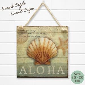 ハワイアン雑貨 ハワイ雑貨 ハワイ直輸入 ハワイアンインテリア